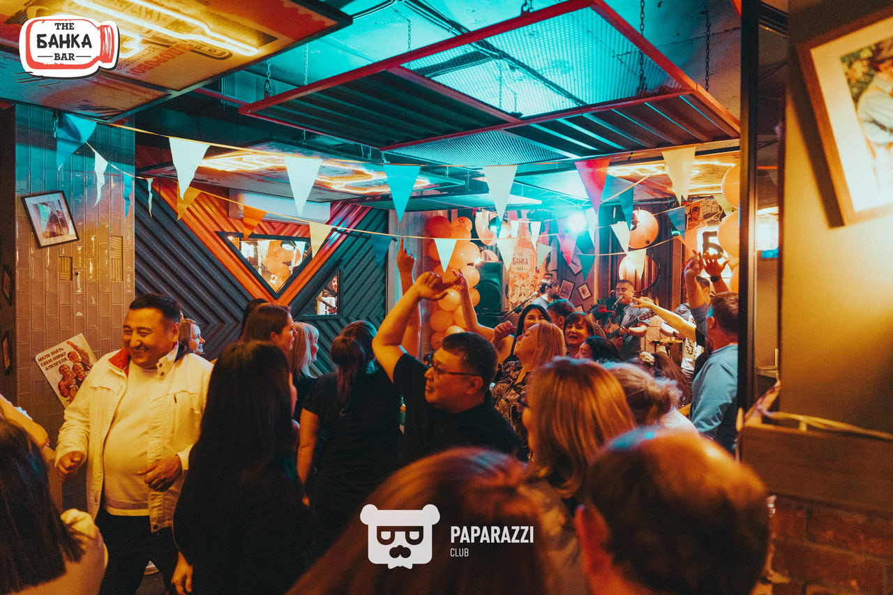 Банка Бар Астана 16.08.2025 Банка Бар