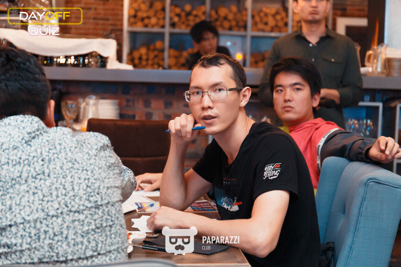 DayOff Quiz Астана 12.08.2021 DayOff Quiz