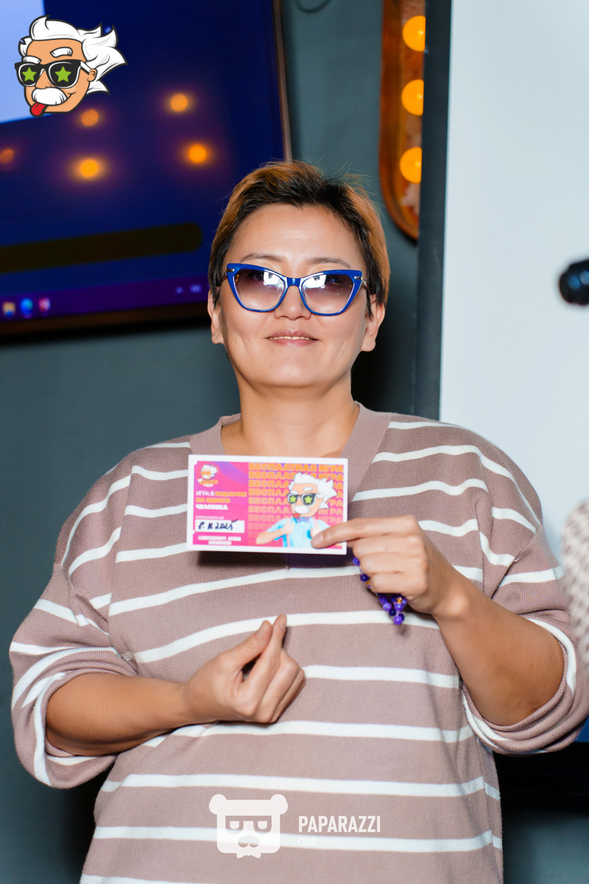 ЭЙНШТЕЙН PARTY ASTANA • БИТВА ГОРОДОВ Астана 01.11.2025 ЭЙНШТЕЙН PARTY ASTANA • БИТВА ГОРОДОВ