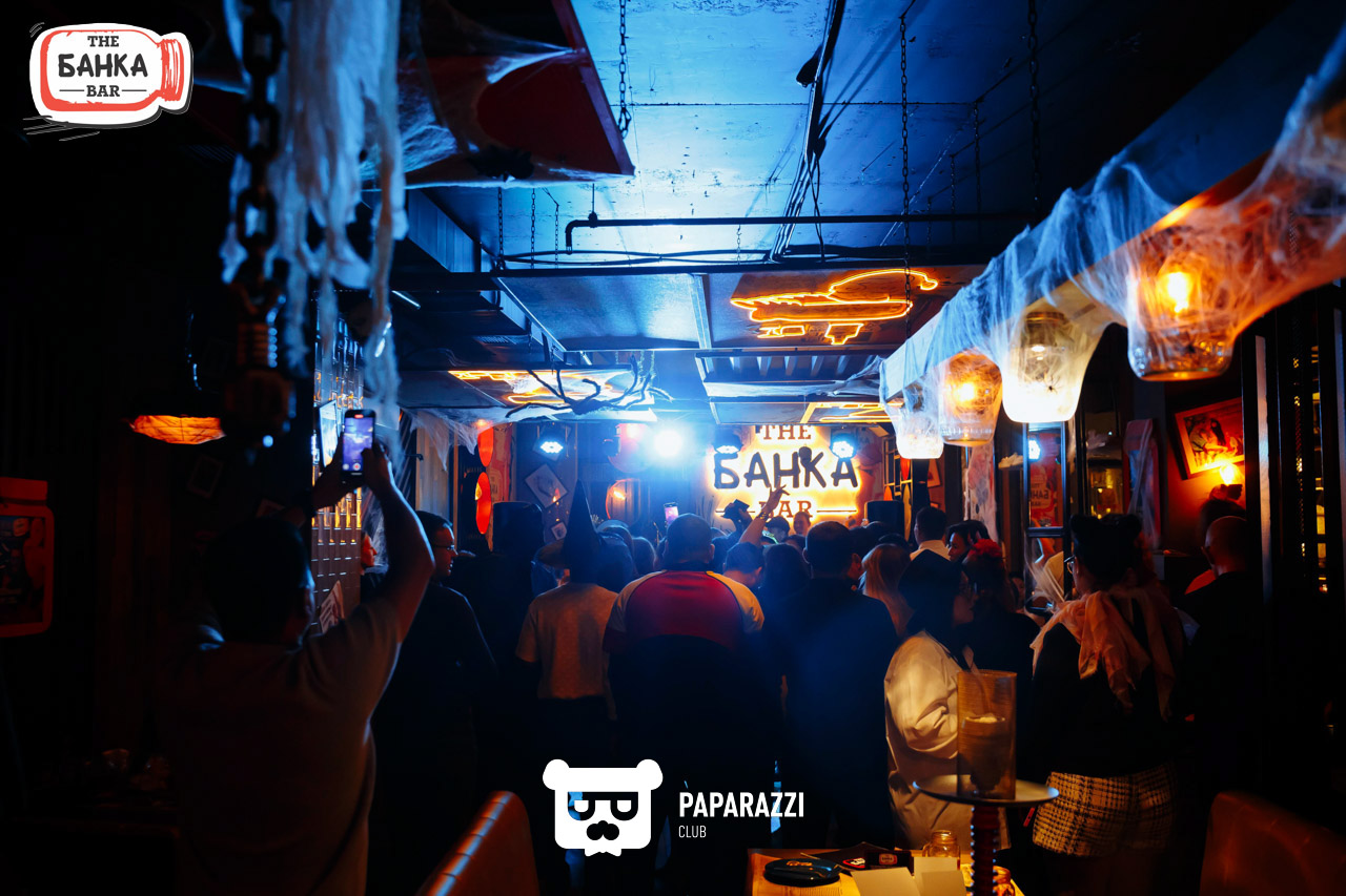 Банка бар Астана 31.10.2025 Банка бар