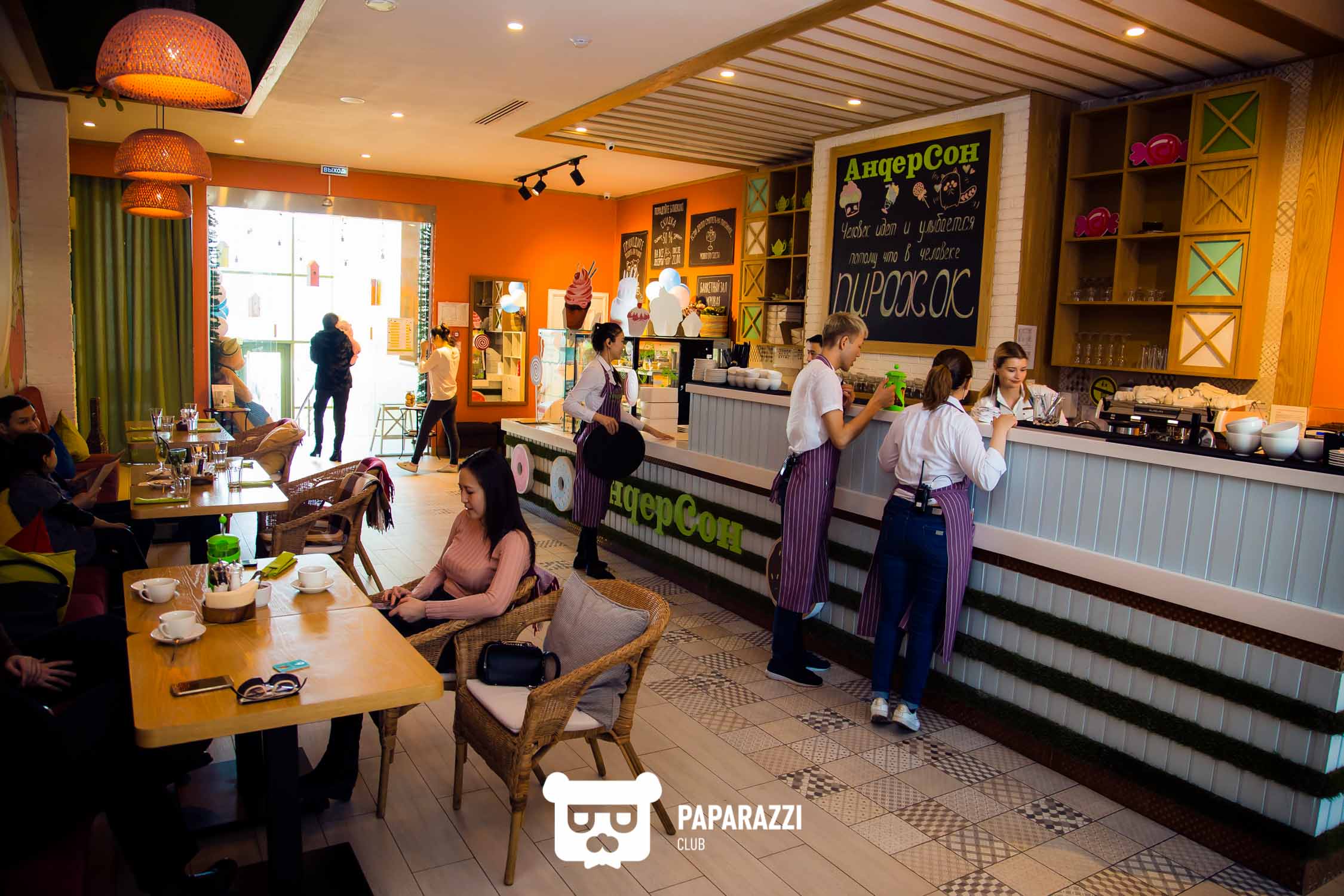 Кафе Андерсон Астана 17.03.2018 Кафе Андерсон