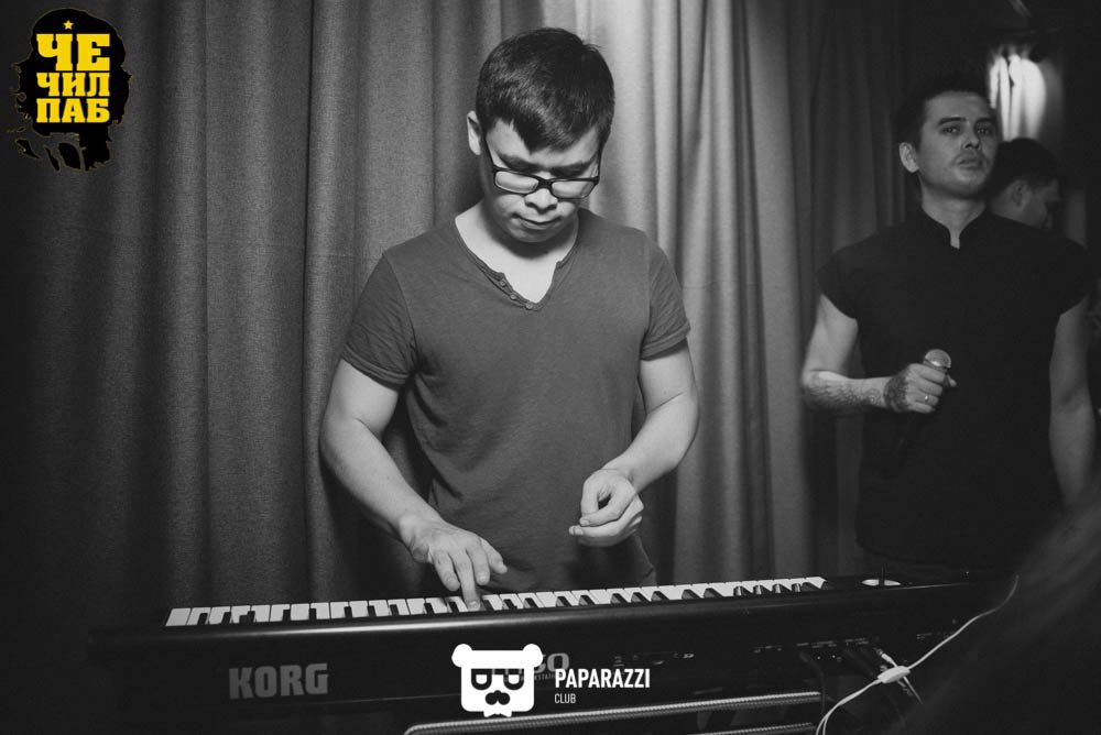 Chechil Pub на Абая Астана 21.10.2016 Chechil Pub на Абая