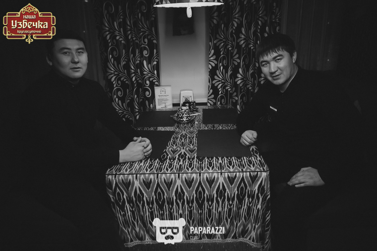 Наша Узбечка Астана 16.11.2018 Наша Узбечка