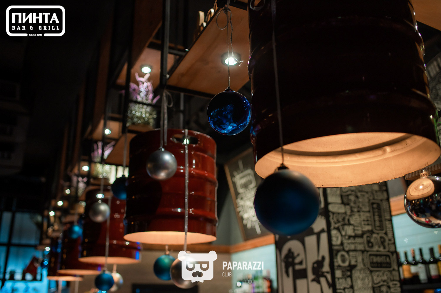 Пинта Акмешит Астана 16.12.2023 Пинта Акмешит