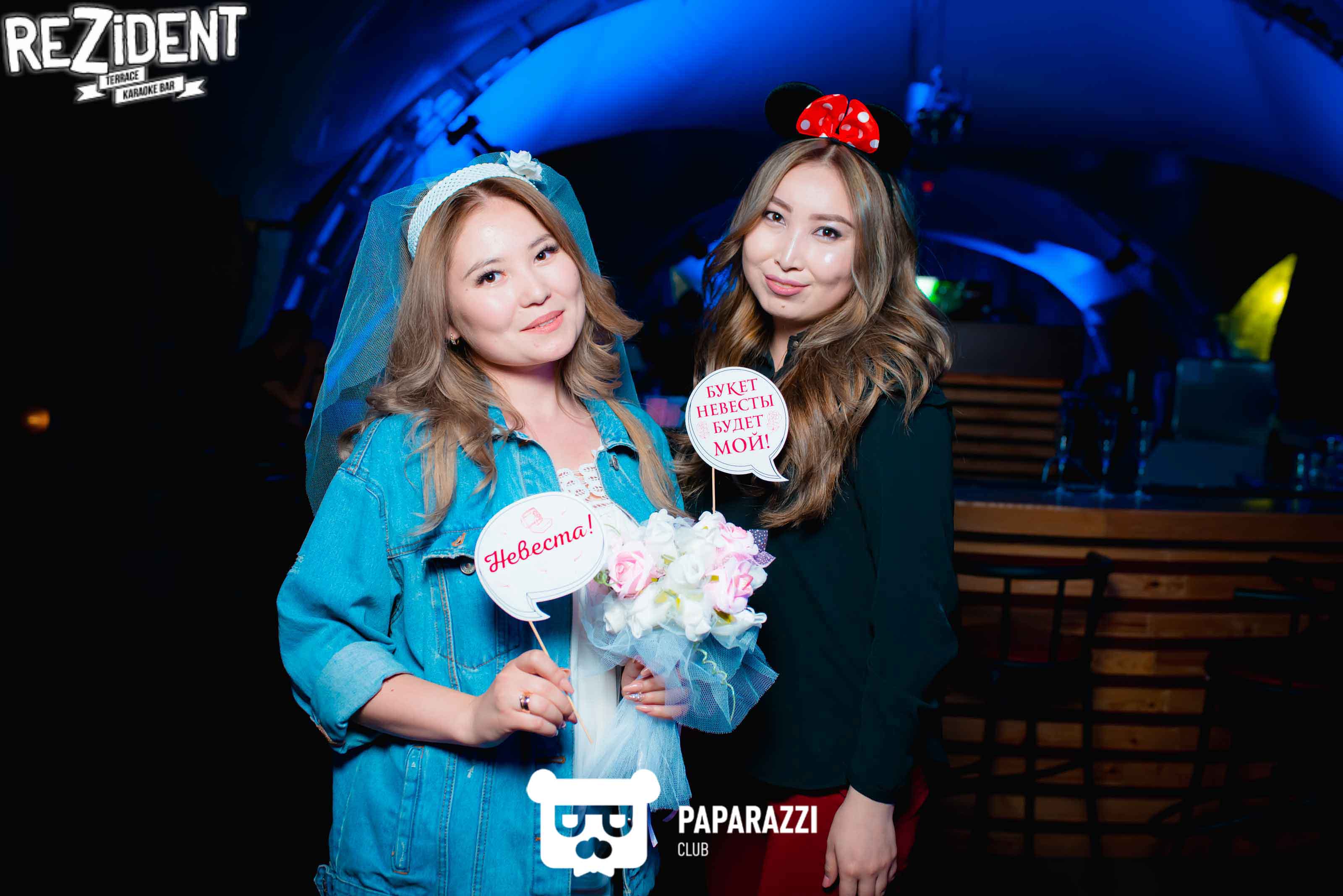 Rezident Terrace Астана 08.07.2017 Rezident Terrace