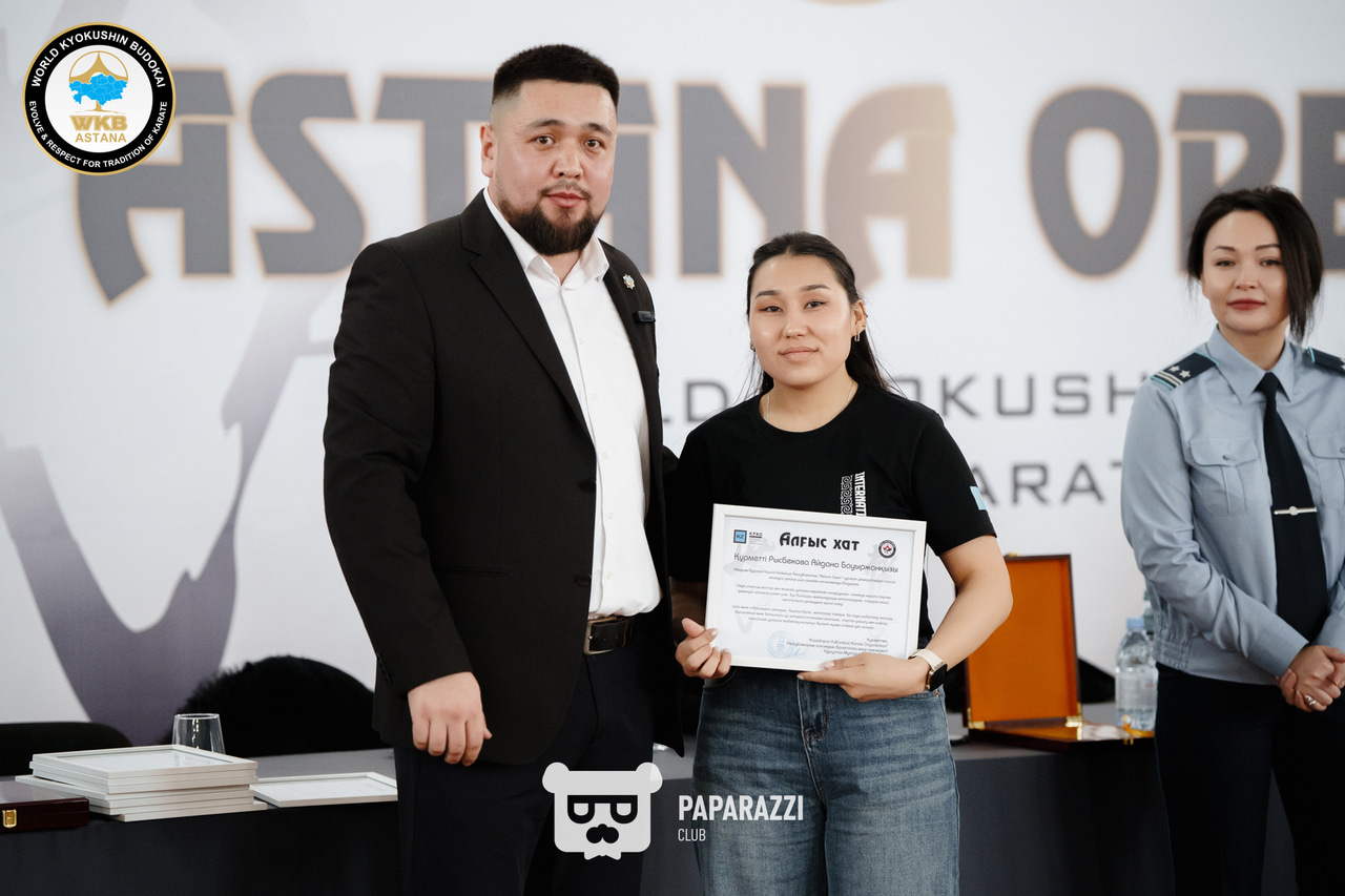 Республиканский турнир “Astana OPEN” по Кёкушин Будокай Каратэ Астана 22.02.2025 Республиканский турнир “Astana OPEN” по Кёкушин Будокай Каратэ