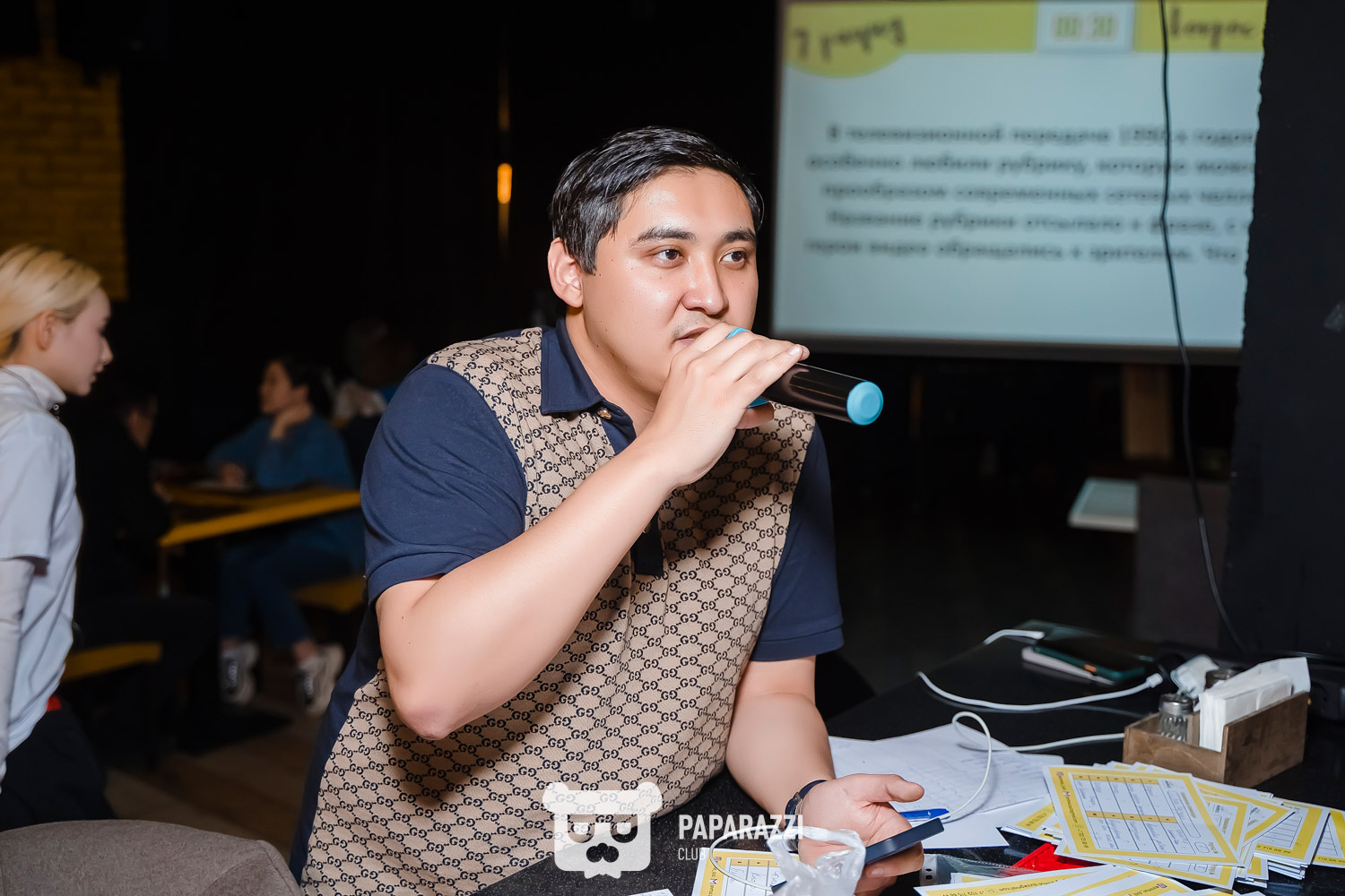 Animus Quiz Астана 24.05.2024 Animus Quiz