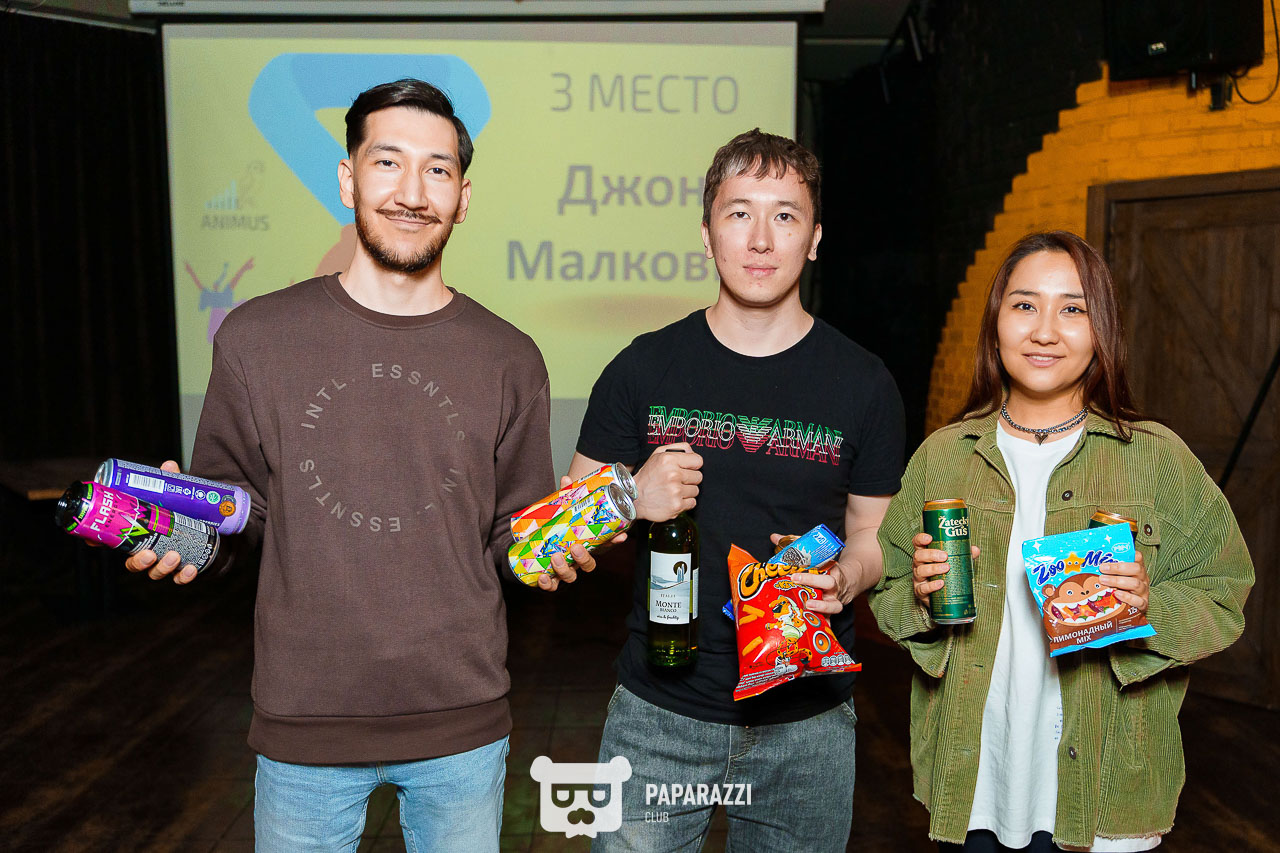 Animus Quiz Астана 19.04.2024 Animus Quiz