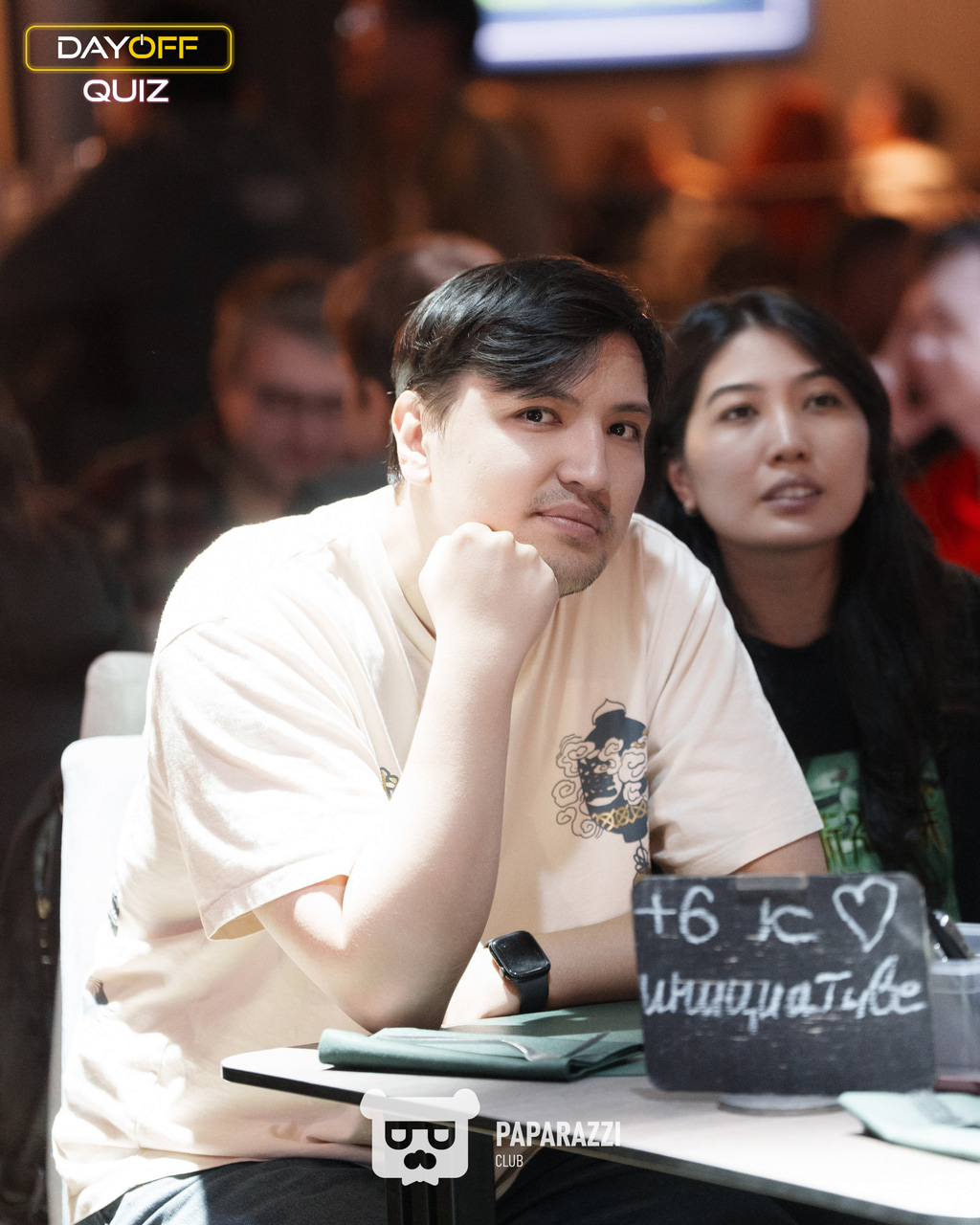 DayOff Quiz Астана 04.09.2025 DayOff Quiz