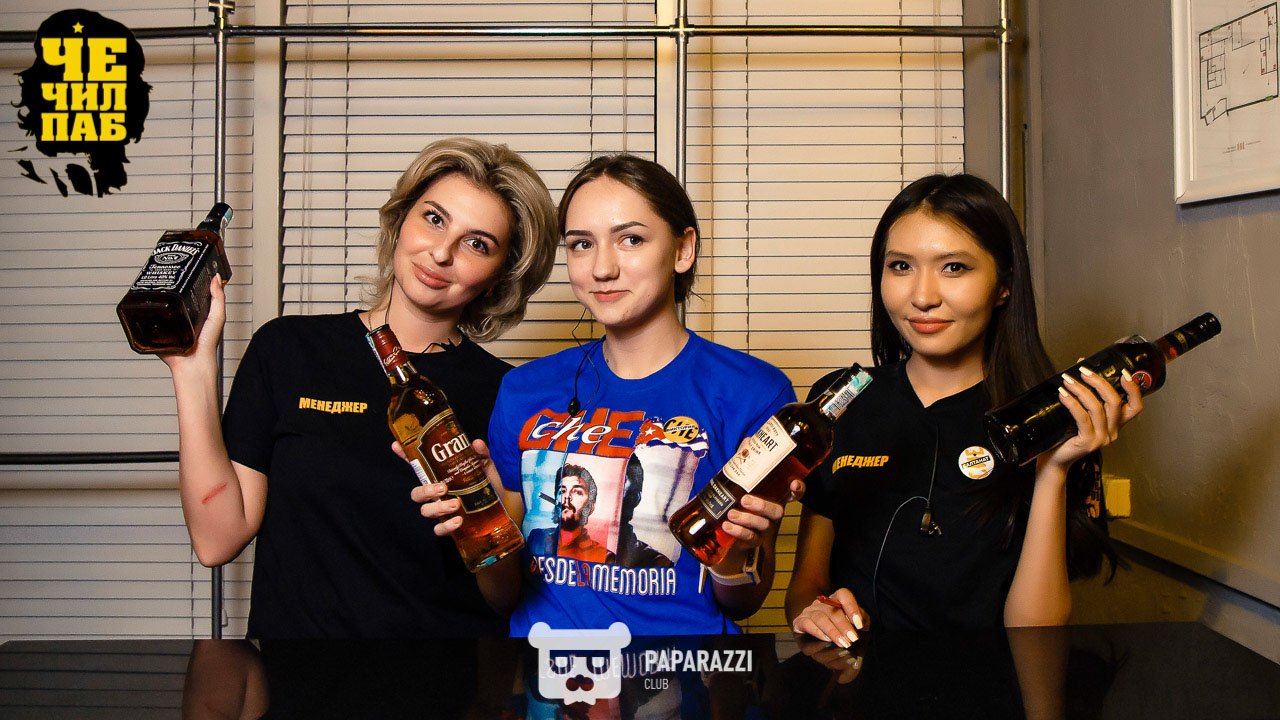 Chechil Pub на Абая Астана 06.07.2018 Chechil Pub на Абая