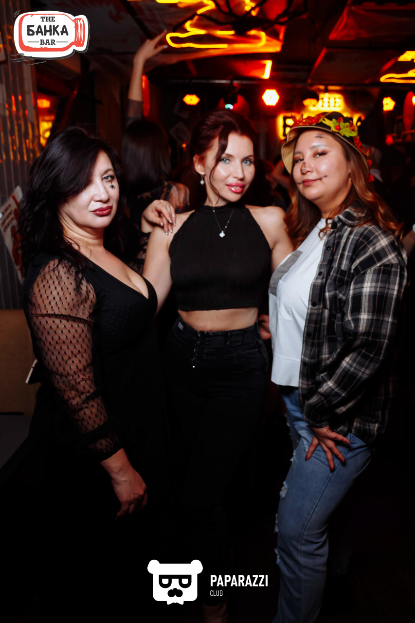 Банка бар Астана 31.10.2025 Банка бар