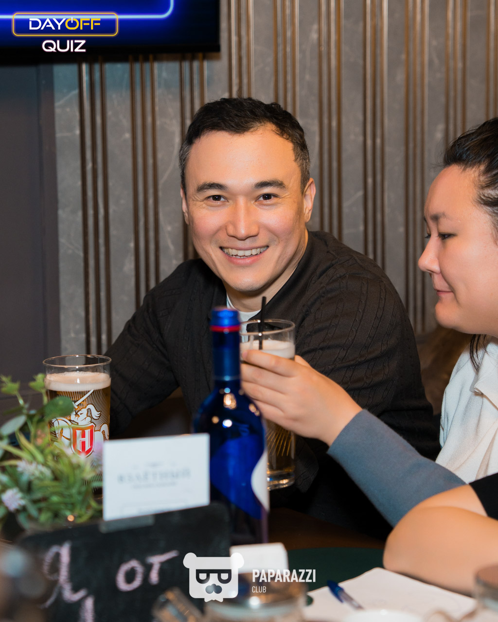 DayOff Quiz Астана 13.11.2025 DayOff Quiz