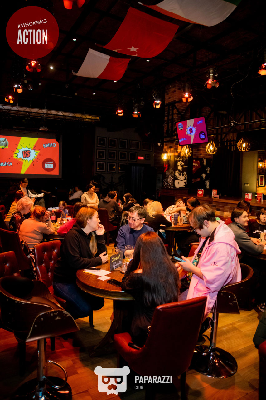 Action kinoquiz ACTION vs ANIMUS Астана 01.03.2026 Action kinoquiz ACTION vs ANIMUS