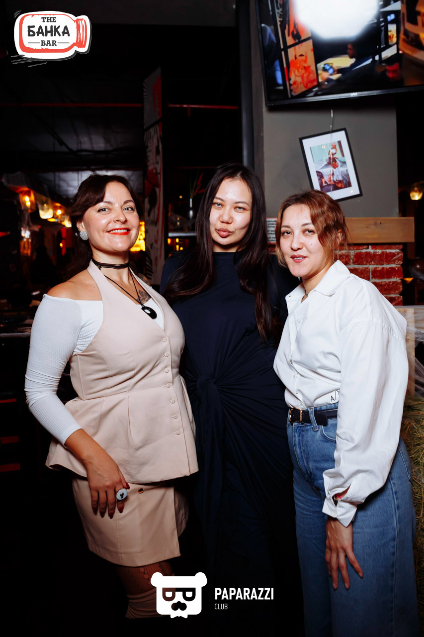 Банка бар Астана 31.10.2025 Банка бар