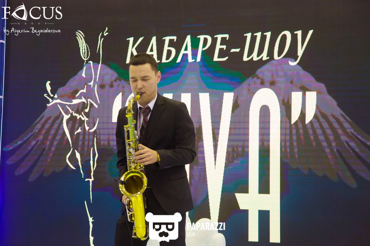 Выставка & Шоу "Индустрия праздника" @КОРМЕ Астана 04/16/2017 Выставка & Шоу "Индустрия праздника" @КОРМЕ