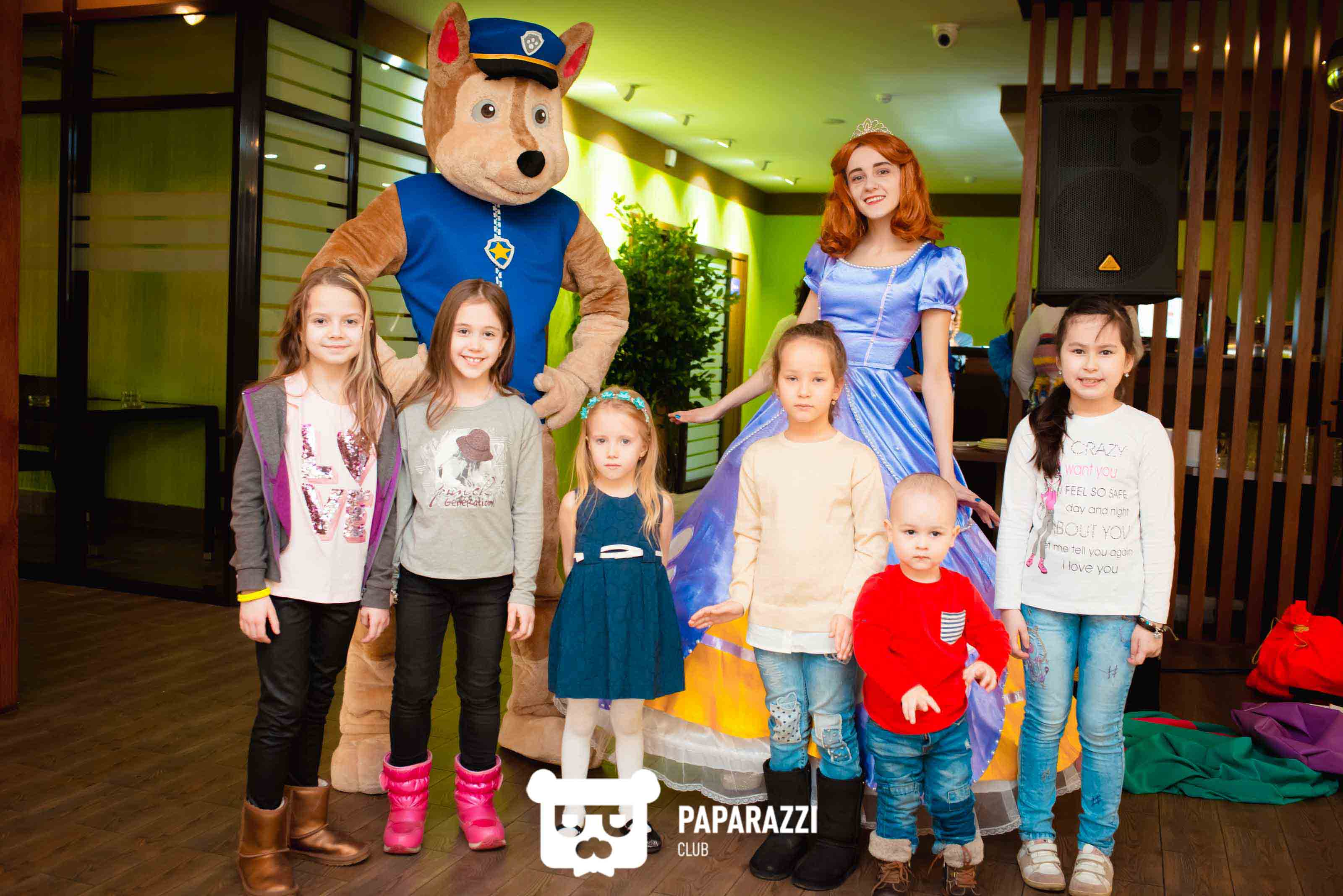 Комплекс Демалыс Астана 05.03.2017 Комплекс Демалыс