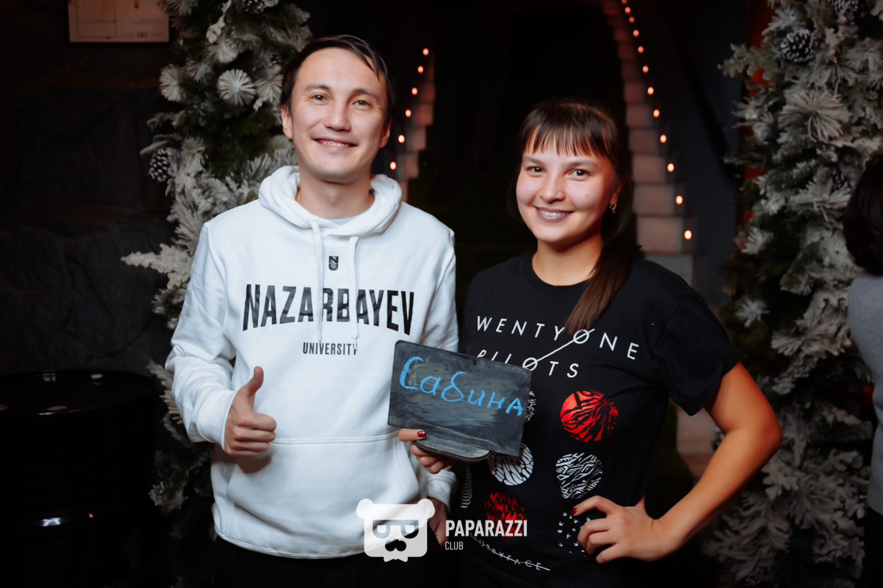 Animus Quiz Астана 09.12.2022 Animus Quiz