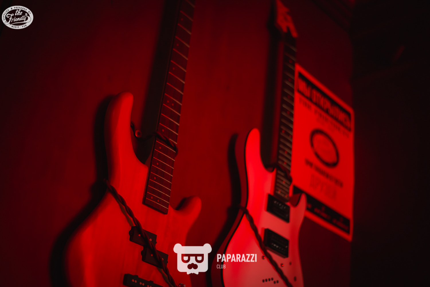 The Friendly's Астана 16.11.2019 The Friendly's