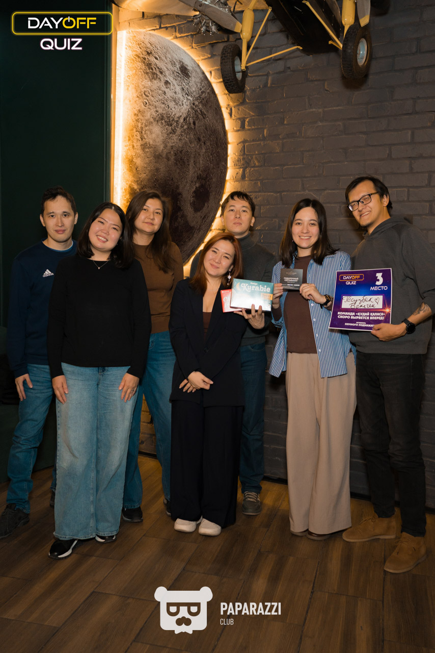 DayOff Quiz Астана 30.10.2025 DayOff Quiz