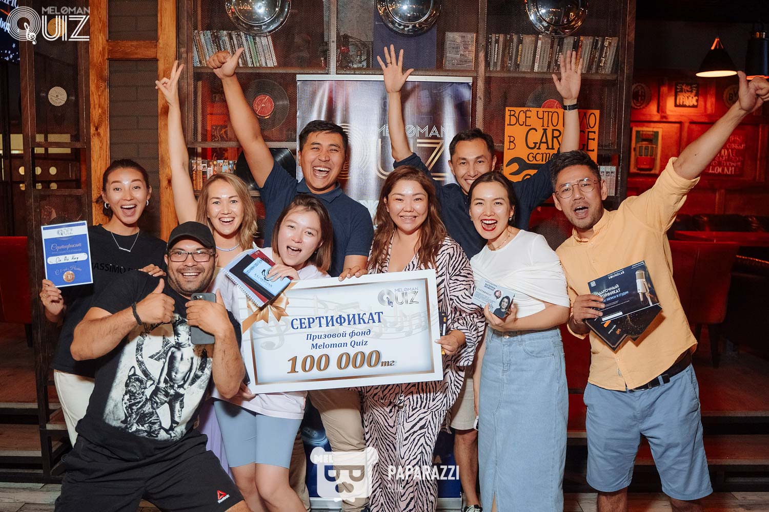 Meloman Quiz Астана 09.07.2023 Meloman Quiz