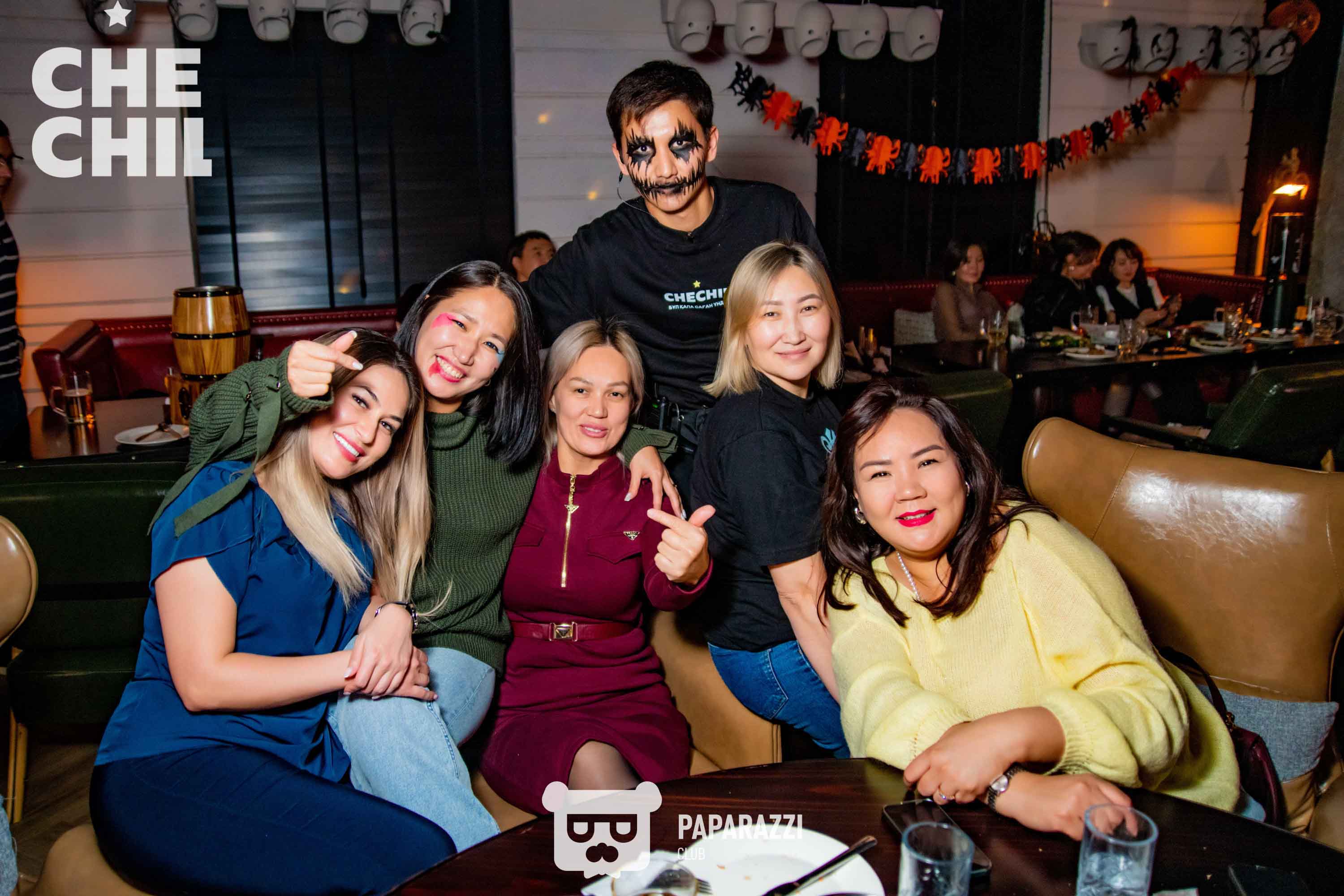 Чечел Сарайшык Астана 31.10.2025 Чечел Сарайшык