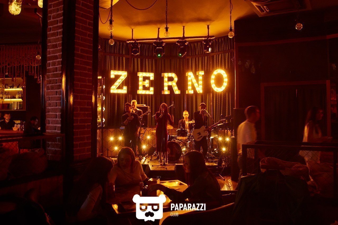 Zerno - Beer&Beef by FRG