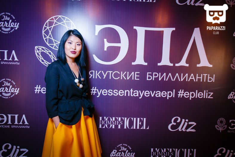 Закрытый вечер "ЭПЛ. Якутские бриллианты» Barley Астана 28.08.2015 Закрытый вечер "ЭПЛ. Якутские бриллианты» Barley