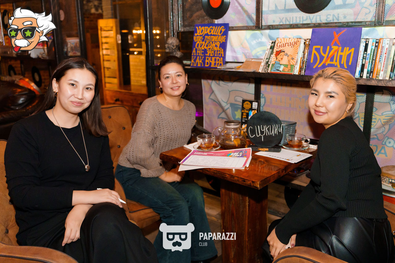 ЭЙНШТЕЙН PARTY ASTANA • Угадай мелодию 00е и 10е Астана 04.11.2025 ЭЙНШТЕЙН PARTY ASTANA • Угадай мелодию 00е и 10е