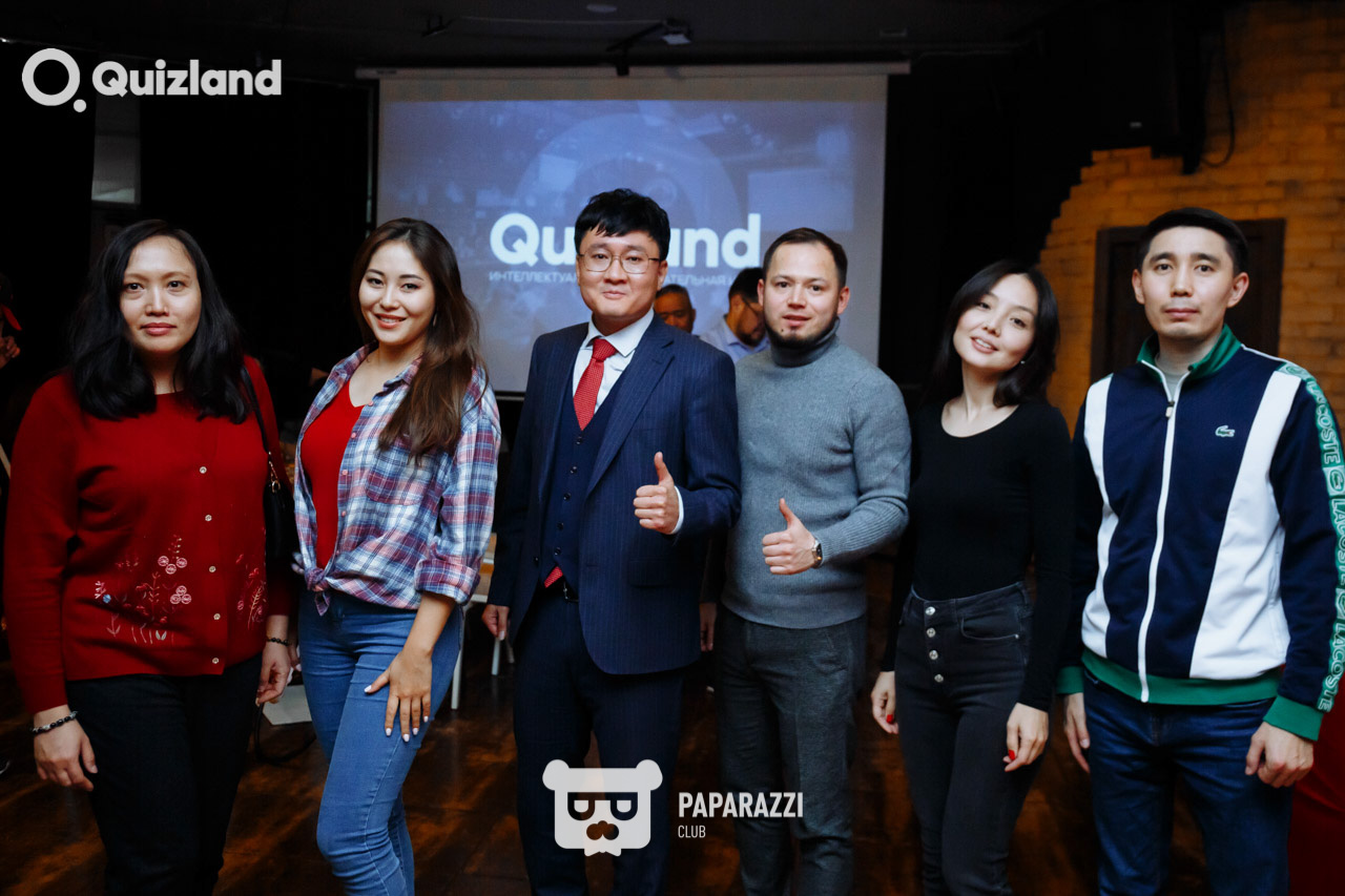 Интеллектуально-развлекательная игра Quizland Астана 07.11.2024 Интеллектуально-развлекательная игра Quizland