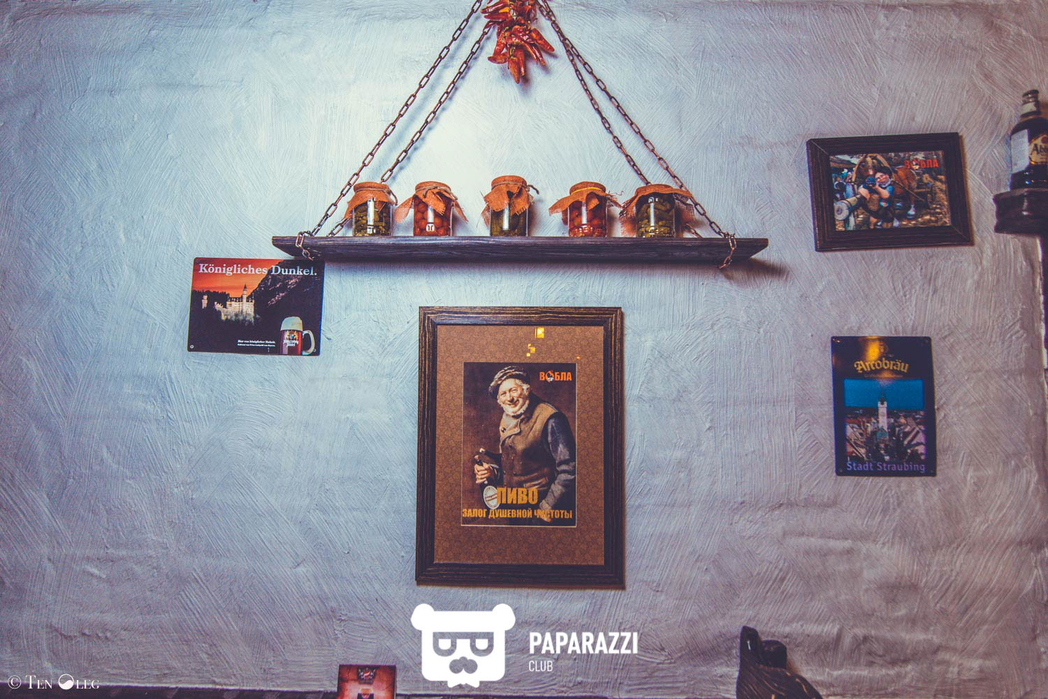 Бар "ВОБЛА" Астана 08.03.2017 Бар "ВОБЛА"