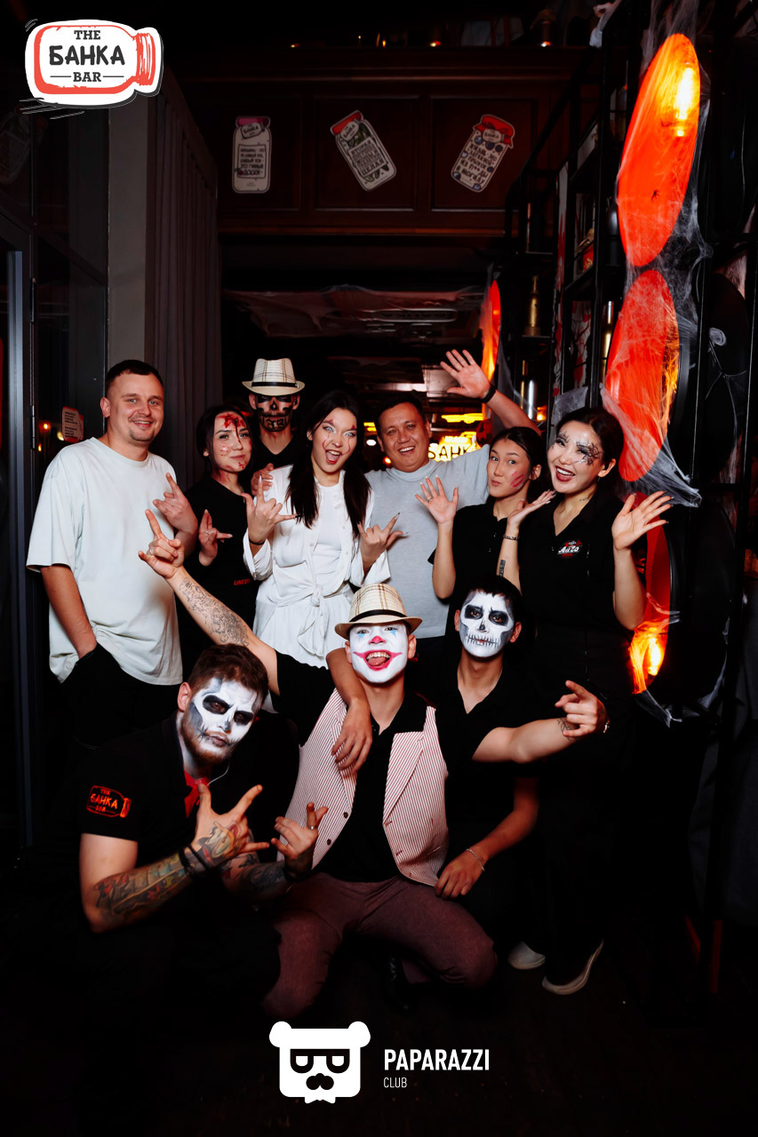 Банка бар Астана 31.10.2025 Банка бар