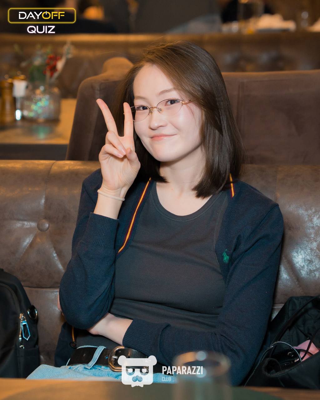 DayOff Quiz Астана 18.01.2026 DayOff Quiz