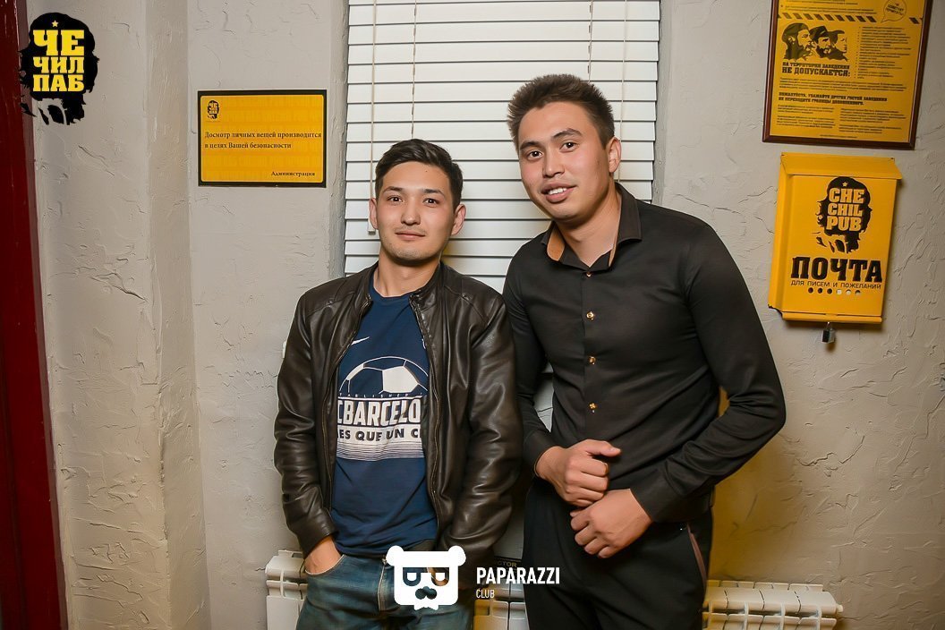 Chechil Pub на Абая Астана 10.09.2016 Chechil Pub на Абая
