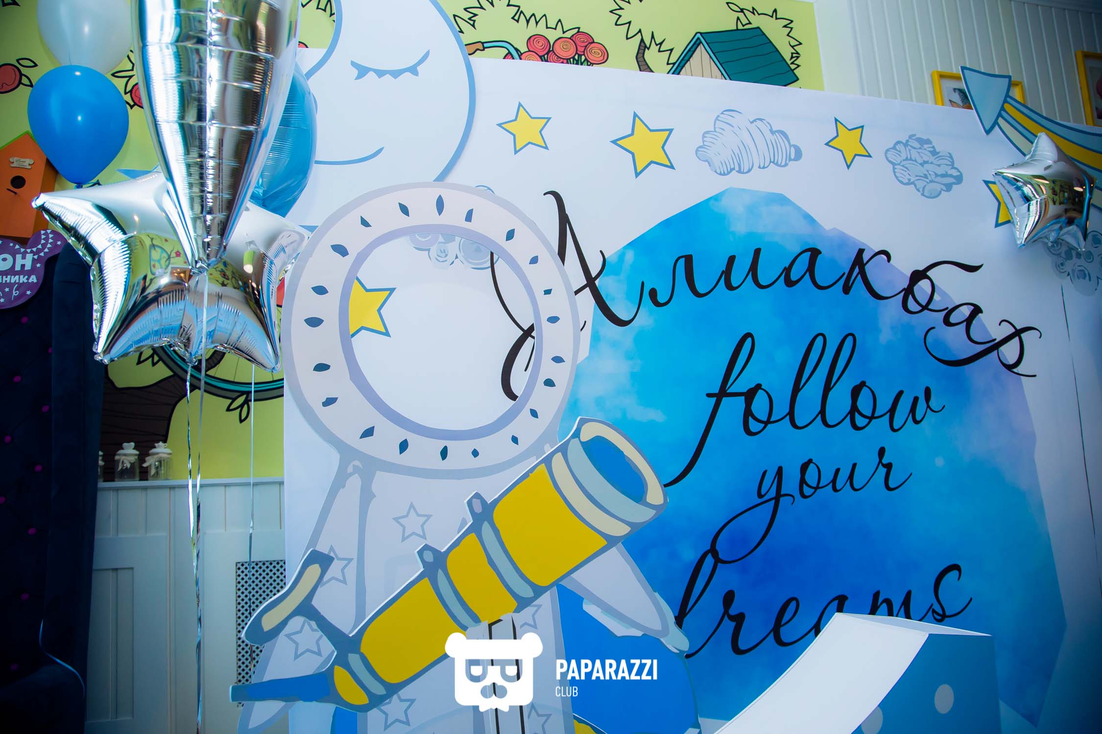 Кафе Андерсон Астана 17.03.2018 Кафе Андерсон