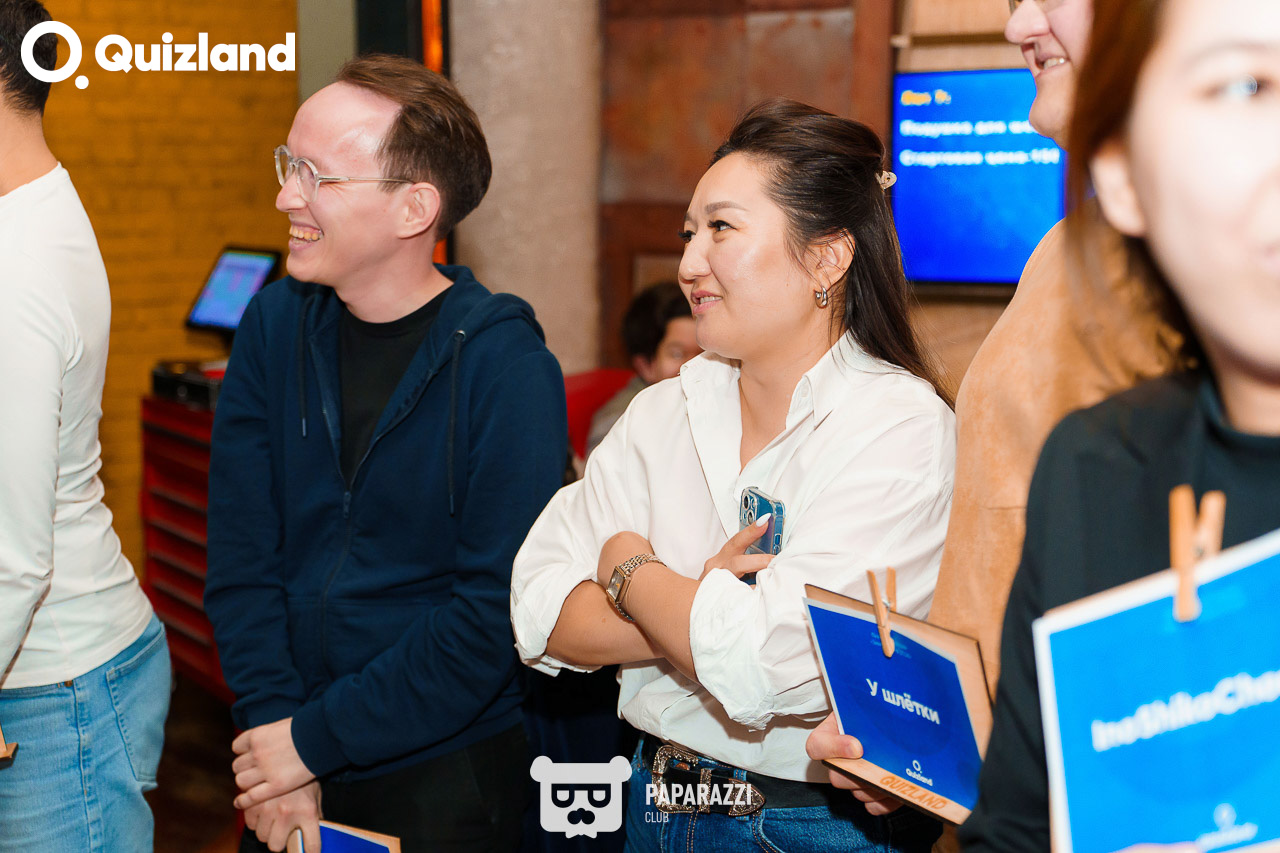 Интеллектуально-развлекательная игра Quizland Астана 16.05.2024 Интеллектуально-развлекательная игра Quizland