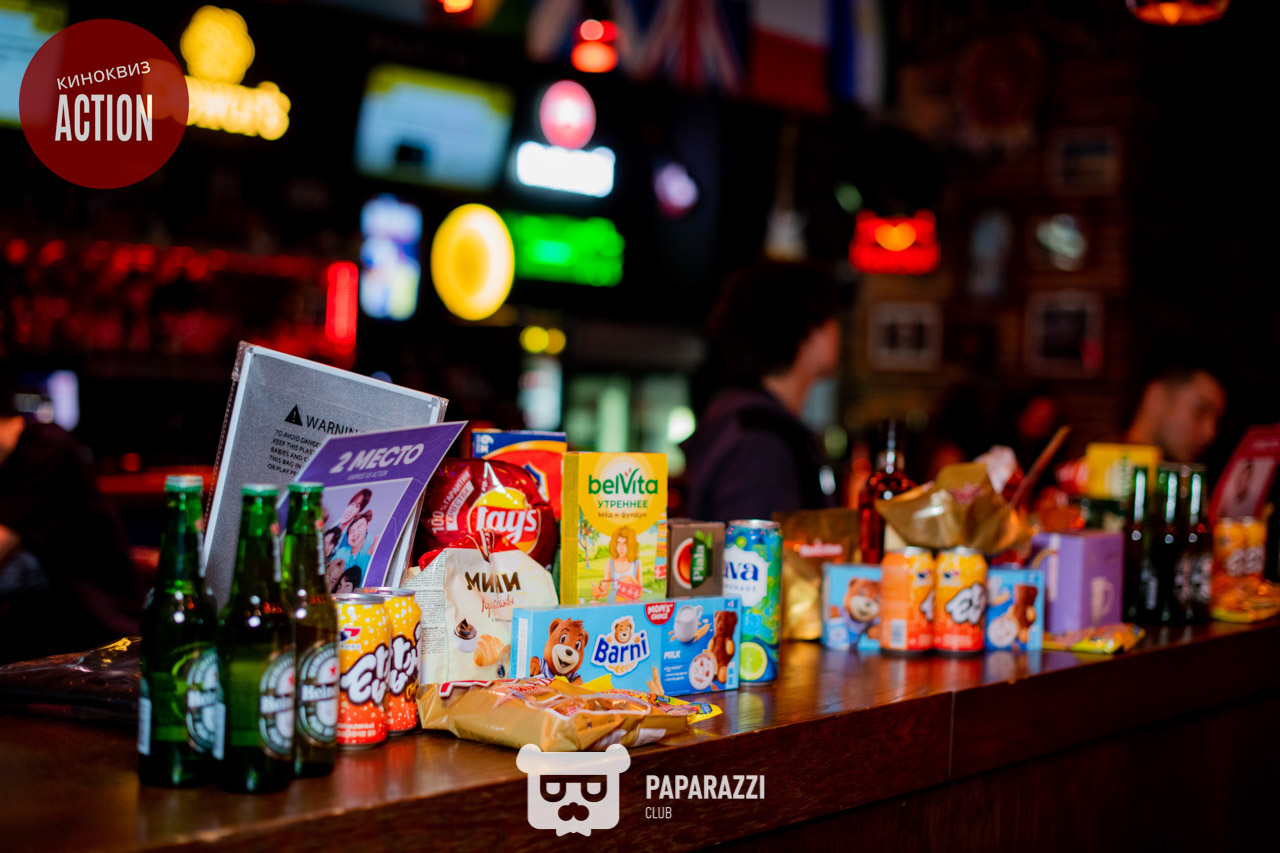 Action kinoquiz ACTION vs ANIMUS Астана 01.03.2026 Action kinoquiz ACTION vs ANIMUS