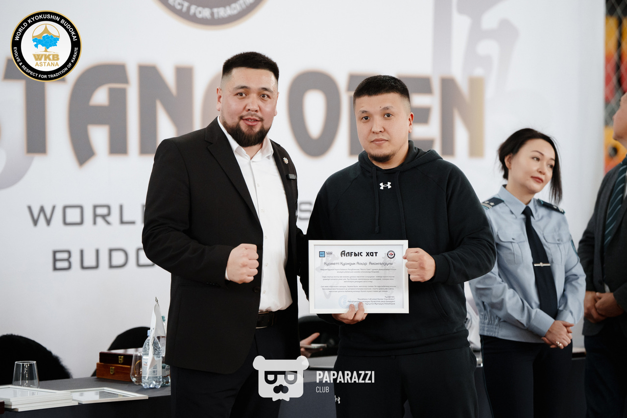 Республиканский турнир “Astana OPEN” по Кёкушин Будокай Каратэ Астана 22.02.2025 Республиканский турнир “Astana OPEN” по Кёкушин Будокай Каратэ