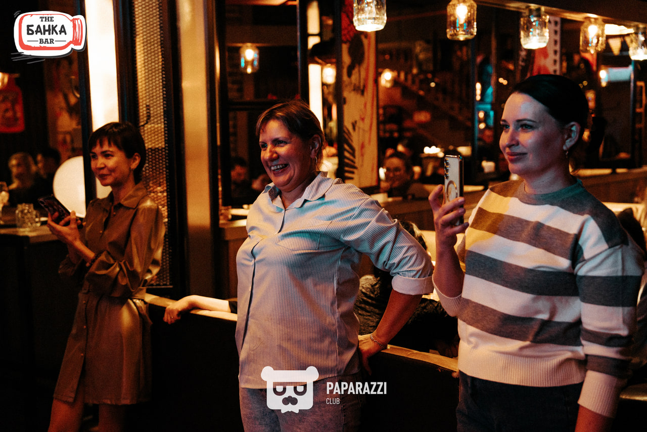 Банка Бар Астана 20.09.2025 Банка Бар