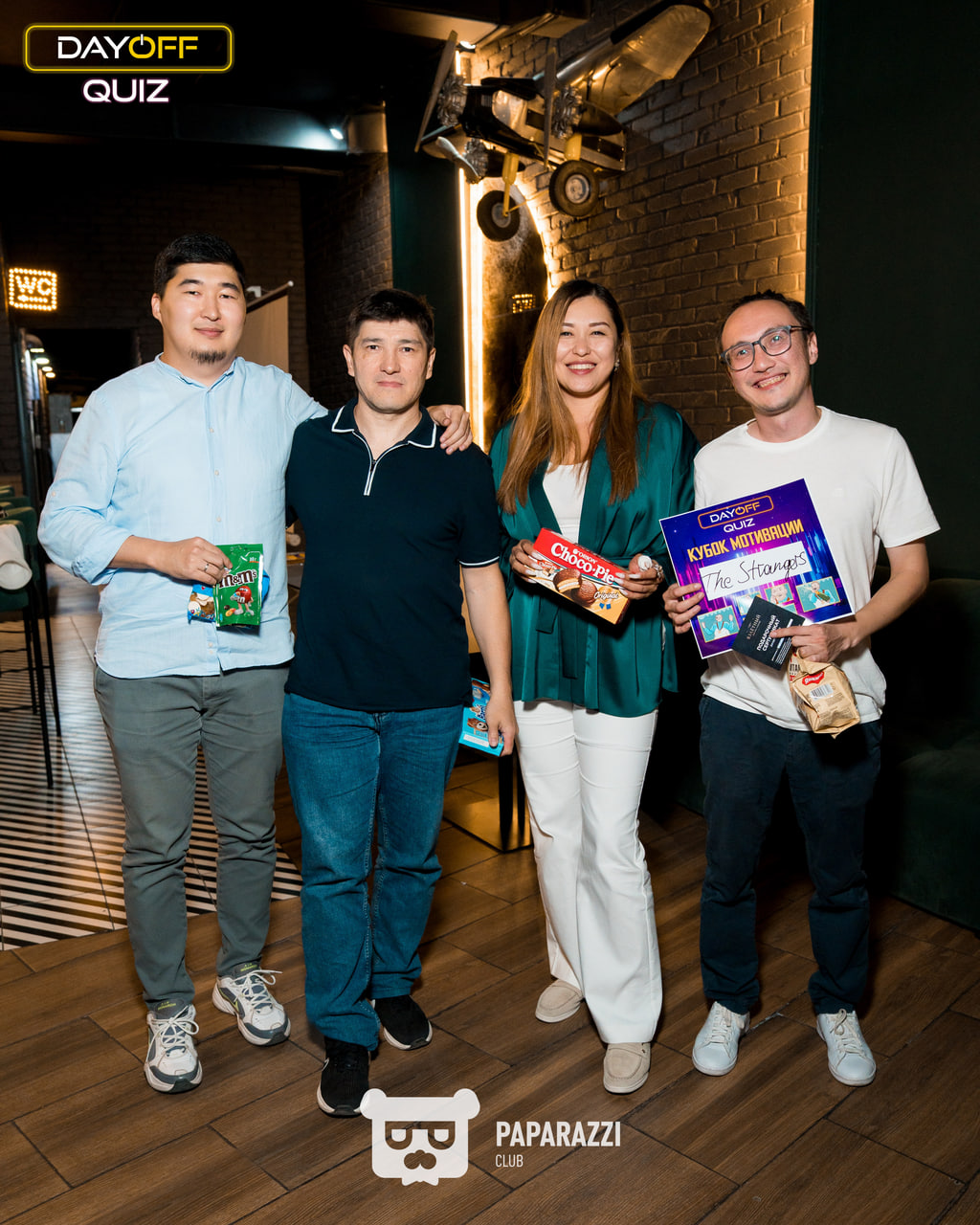 DayOff Quiz Астана 04.09.2025 DayOff Quiz