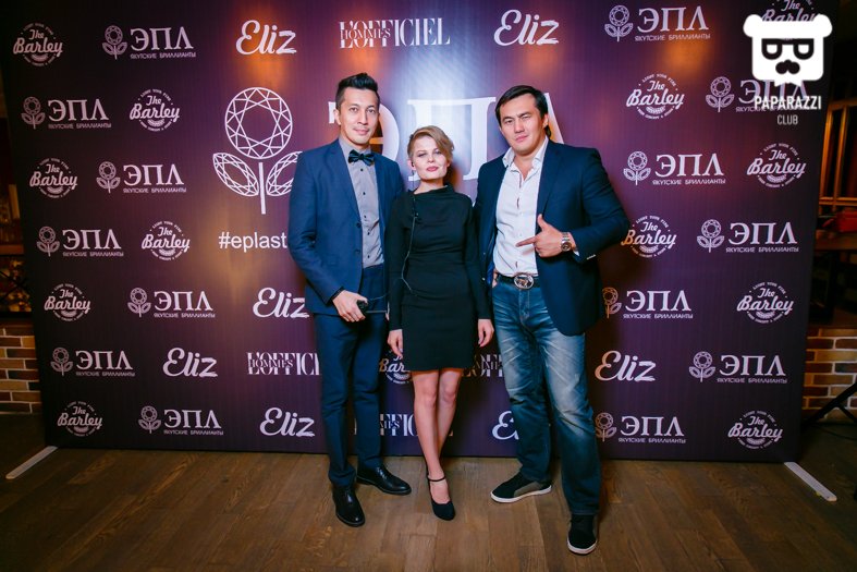 Закрытый вечер "ЭПЛ. Якутские бриллианты» Barley Астана 28.08.2015 Закрытый вечер "ЭПЛ. Якутские бриллианты» Barley