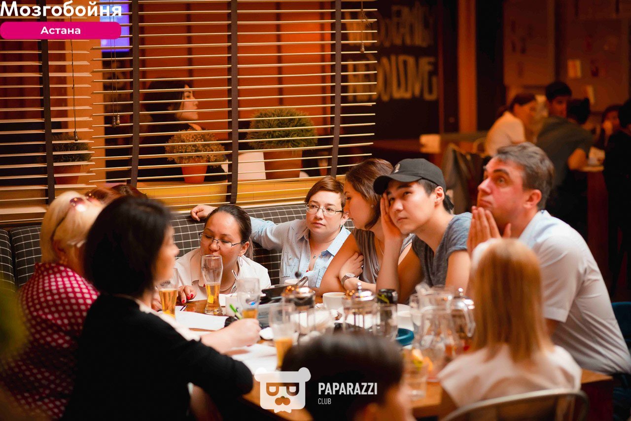 Интерактивно-развлекательная игра Мозгобойня Астана 04.07.2019 Интерактивно-развлекательная игра Мозгобойня