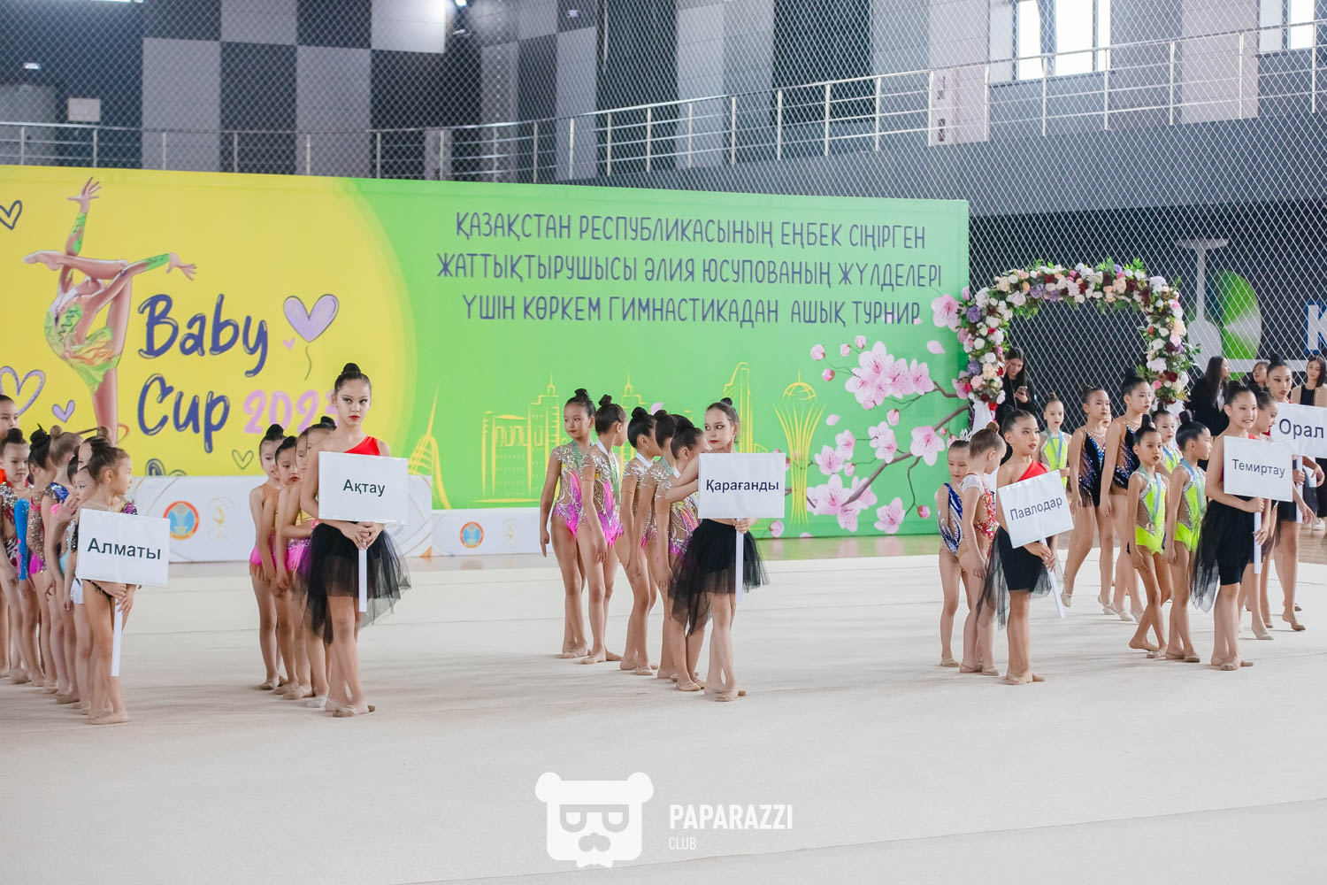 Baby Cup 2023 Астана 11.05.2023 Baby Cup 2023