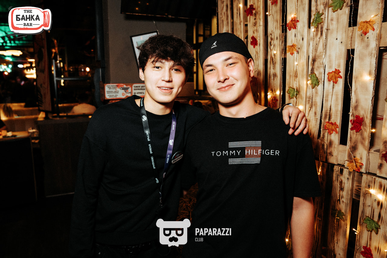 Банка Бар Астана 20.09.2025 Банка Бар