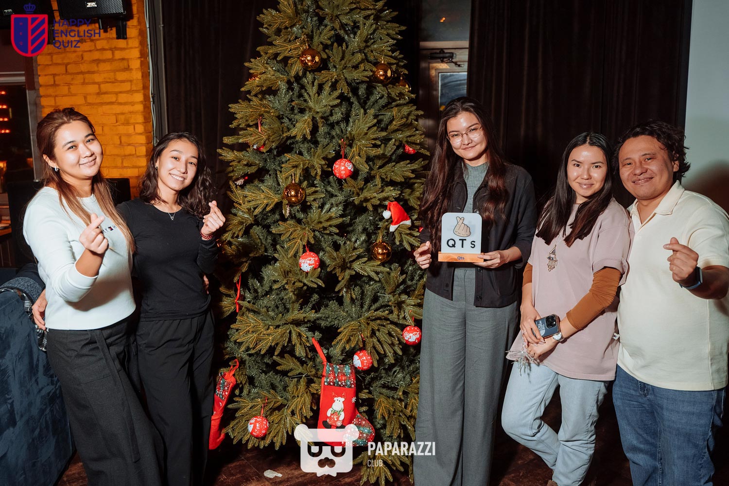 Happy English Quiz 8.5 Астана 03.12.2024 Happy English Quiz 8.5