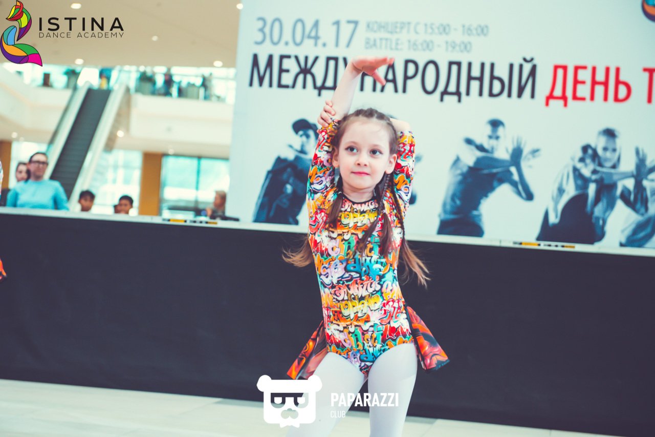 Концерт посвящённый международному дню Танца от Istina Dance Academy Астана 30.04.2017 Концерт посвящённый международному дню Танца от Istina Dance Academy