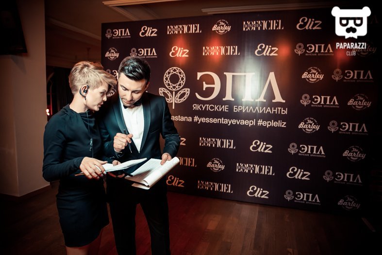 Закрытый вечер "ЭПЛ. Якутские бриллианты» Barley Астана 28.08.2015 Закрытый вечер "ЭПЛ. Якутские бриллианты» Barley