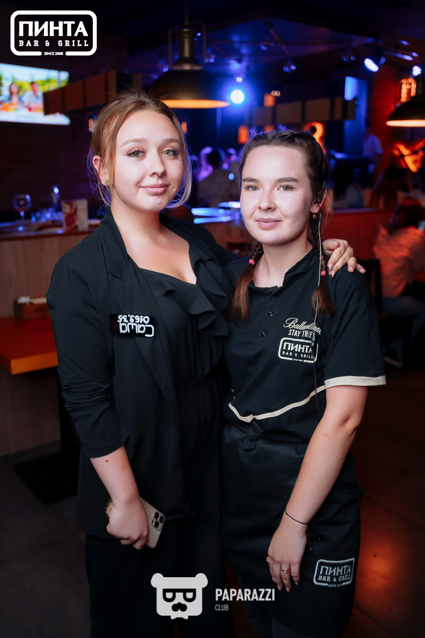 ПИНТА Москва Астана 05.08.2022 ПИНТА Москва