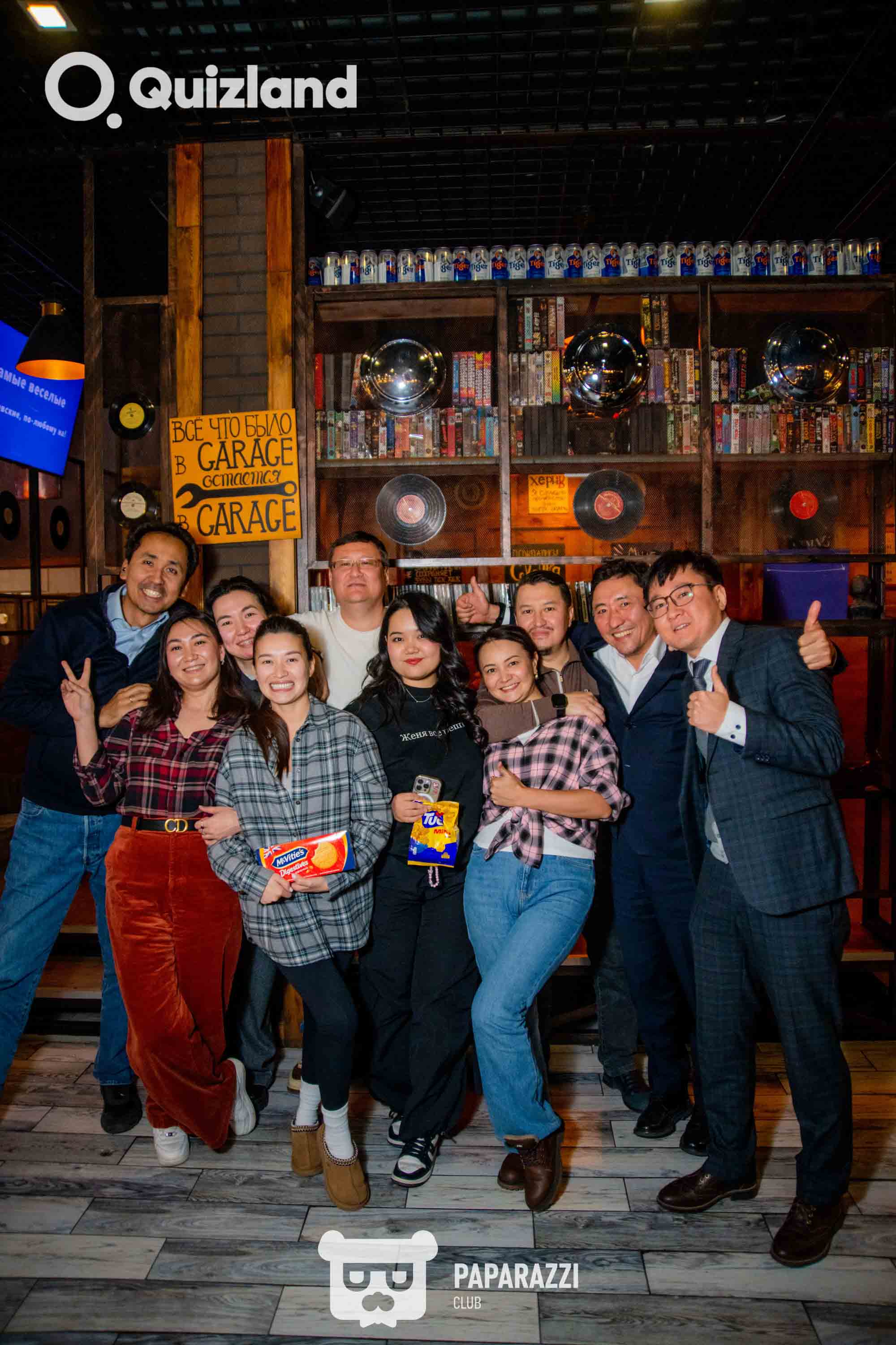 Интеллектуально-развлекательная игра Quizland Астана 16.10.2025 Интеллектуально-развлекательная игра Quizland