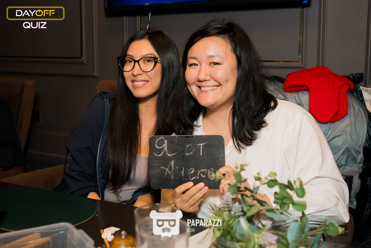 DayOff Quiz Астана 30.10.2025 DayOff Quiz