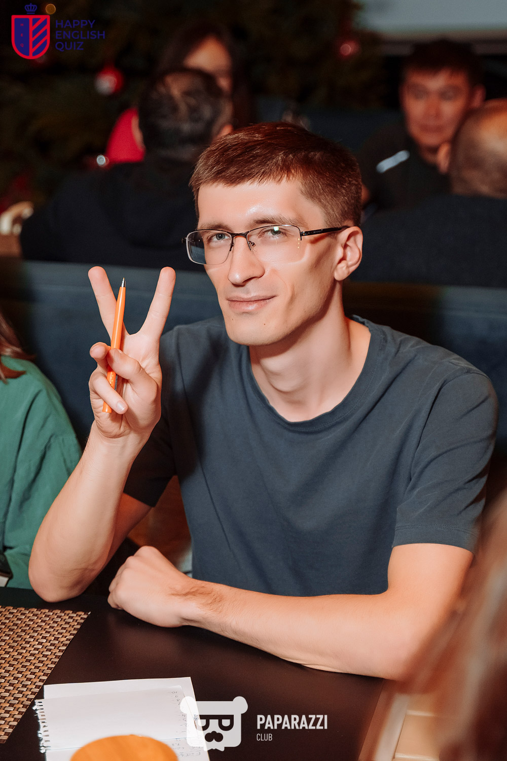 Happy English Quiz 8.5 Астана 03.12.2024 Happy English Quiz 8.5